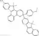 Fig. 167 - PHOTOCHROMIC COMPOUND, PHOTOCHROMIC COMPOSITION, PHOTOCHROMIC ARTICLE, AND EYEGLASSES