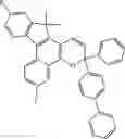 Fig. 366 - PHOTOCHROMIC COMPOUND, PHOTOCHROMIC COMPOSITION, PHOTOCHROMIC ARTICLE, AND EYEGLASSES