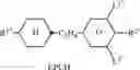 Fig. 744 - LIQUID-CRYSTALLINE MEDIUM