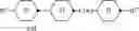 Fig. 746 - LIQUID-CRYSTALLINE MEDIUM