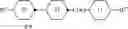 Fig. 749 - LIQUID-CRYSTALLINE MEDIUM