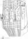Fig. 02 - ROTATABLE HANDLE FOR HVAC ACCESS PANELS