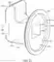 Fig. 16 - ROTATABLE HANDLE FOR HVAC ACCESS PANELS