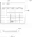 Fig. 50 - SYSTEM, METHOD, AND APPARATUS FOR UPDATING A UNIFIED DOCUMENT SURFACE WITH EXTERNAL DATA