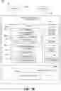 Fig. 03 - Journal replay optimization
