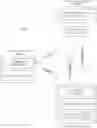 Fig. 01 - Network efficient and user experience optimized dialogue sequence between user devices