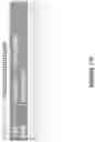 Fig. 37 - Network efficient and user experience optimized dialogue sequence between user devices
