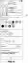 Fig. 11 - Systems, manufactures, and methods for a commerce platform coordinating transactions within third party applications