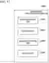 Fig. 12 - Information processing apparatus, control method, and program