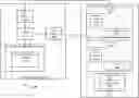 Fig. 01 - Graphical user interface for power and uncertainty interval constructions