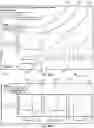 Fig. 22 - Graphical user interface for power and uncertainty interval constructions