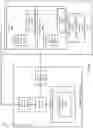 Fig. 29 - Graphical user interface for power and uncertainty interval constructions