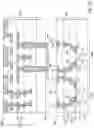 Fig. 12 - Method of forming testing module and method for using the same