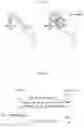 Fig. 09 - METHOD AND DEVICE FOR BEAM REPORTING IN WIRELESS COMMUNICATION SYSTEM