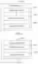 Fig. 07 - CELL MANAGEMENT METHOD, TRIGGER CONDITION CONFIGURATION METHOD, TERMINAL DEVICE, AND NETWORK-SIDE DEVICE