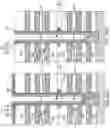 Fig. 59 - Method of making a multi-tier memory device with rounded joint structures