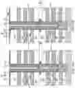 Fig. 60 - Method of making a multi-tier memory device with rounded joint structures