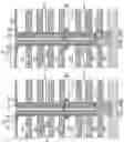 Fig. 70 - Method of making a multi-tier memory device with rounded joint structures