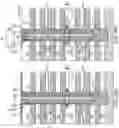Fig. 71 - Method of making a multi-tier memory device with rounded joint structures