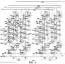 Fig. 04 - Memory device including different dielectric structures between blocks