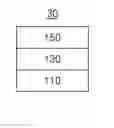 Fig. 01 - QUANTUM DOT, METHOD OF PREPARING THE SAME, AND INK COMPOSITION, LIGHT-EMITTING DEVICE, OPTICAL MEMBER, AND APPARATUS INCLUDING THE QUANTUM DOT