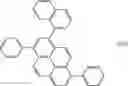 Fig. 111 - QUANTUM DOT, METHOD OF PREPARING THE SAME, AND INK COMPOSITION, LIGHT-EMITTING DEVICE, OPTICAL MEMBER, AND APPARATUS INCLUDING THE QUANTUM DOT