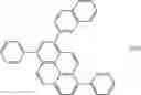 Fig. 112 - QUANTUM DOT, METHOD OF PREPARING THE SAME, AND INK COMPOSITION, LIGHT-EMITTING DEVICE, OPTICAL MEMBER, AND APPARATUS INCLUDING THE QUANTUM DOT