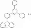Fig. 118 - QUANTUM DOT, METHOD OF PREPARING THE SAME, AND INK COMPOSITION, LIGHT-EMITTING DEVICE, OPTICAL MEMBER, AND APPARATUS INCLUDING THE QUANTUM DOT