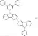 Fig. 122 - QUANTUM DOT, METHOD OF PREPARING THE SAME, AND INK COMPOSITION, LIGHT-EMITTING DEVICE, OPTICAL MEMBER, AND APPARATUS INCLUDING THE QUANTUM DOT