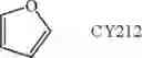 Fig. 13 - QUANTUM DOT, METHOD OF PREPARING THE SAME, AND INK COMPOSITION, LIGHT-EMITTING DEVICE, OPTICAL MEMBER, AND APPARATUS INCLUDING THE QUANTUM DOT