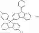 Fig. 136 - QUANTUM DOT, METHOD OF PREPARING THE SAME, AND INK COMPOSITION, LIGHT-EMITTING DEVICE, OPTICAL MEMBER, AND APPARATUS INCLUDING THE QUANTUM DOT