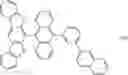 Fig. 140 - QUANTUM DOT, METHOD OF PREPARING THE SAME, AND INK COMPOSITION, LIGHT-EMITTING DEVICE, OPTICAL MEMBER, AND APPARATUS INCLUDING THE QUANTUM DOT