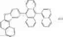 Fig. 155 - QUANTUM DOT, METHOD OF PREPARING THE SAME, AND INK COMPOSITION, LIGHT-EMITTING DEVICE, OPTICAL MEMBER, AND APPARATUS INCLUDING THE QUANTUM DOT
