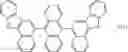 Fig. 193 - QUANTUM DOT, METHOD OF PREPARING THE SAME, AND INK COMPOSITION, LIGHT-EMITTING DEVICE, OPTICAL MEMBER, AND APPARATUS INCLUDING THE QUANTUM DOT