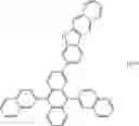 Fig. 201 - QUANTUM DOT, METHOD OF PREPARING THE SAME, AND INK COMPOSITION, LIGHT-EMITTING DEVICE, OPTICAL MEMBER, AND APPARATUS INCLUDING THE QUANTUM DOT
