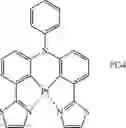 Fig. 212 - QUANTUM DOT, METHOD OF PREPARING THE SAME, AND INK COMPOSITION, LIGHT-EMITTING DEVICE, OPTICAL MEMBER, AND APPARATUS INCLUDING THE QUANTUM DOT