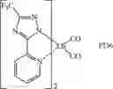 Fig. 214 - QUANTUM DOT, METHOD OF PREPARING THE SAME, AND INK COMPOSITION, LIGHT-EMITTING DEVICE, OPTICAL MEMBER, AND APPARATUS INCLUDING THE QUANTUM DOT