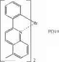 Fig. 218 - QUANTUM DOT, METHOD OF PREPARING THE SAME, AND INK COMPOSITION, LIGHT-EMITTING DEVICE, OPTICAL MEMBER, AND APPARATUS INCLUDING THE QUANTUM DOT