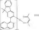 Fig. 220 - QUANTUM DOT, METHOD OF PREPARING THE SAME, AND INK COMPOSITION, LIGHT-EMITTING DEVICE, OPTICAL MEMBER, AND APPARATUS INCLUDING THE QUANTUM DOT