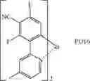 Fig. 224 - QUANTUM DOT, METHOD OF PREPARING THE SAME, AND INK COMPOSITION, LIGHT-EMITTING DEVICE, OPTICAL MEMBER, AND APPARATUS INCLUDING THE QUANTUM DOT