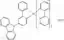 Fig. 233 - QUANTUM DOT, METHOD OF PREPARING THE SAME, AND INK COMPOSITION, LIGHT-EMITTING DEVICE, OPTICAL MEMBER, AND APPARATUS INCLUDING THE QUANTUM DOT
