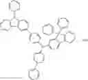 Fig. 24 - QUANTUM DOT, METHOD OF PREPARING THE SAME, AND INK COMPOSITION, LIGHT-EMITTING DEVICE, OPTICAL MEMBER, AND APPARATUS INCLUDING THE QUANTUM DOT