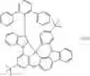 Fig. 245 - QUANTUM DOT, METHOD OF PREPARING THE SAME, AND INK COMPOSITION, LIGHT-EMITTING DEVICE, OPTICAL MEMBER, AND APPARATUS INCLUDING THE QUANTUM DOT