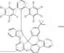 Fig. 247 - QUANTUM DOT, METHOD OF PREPARING THE SAME, AND INK COMPOSITION, LIGHT-EMITTING DEVICE, OPTICAL MEMBER, AND APPARATUS INCLUDING THE QUANTUM DOT