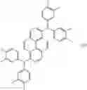Fig. 255 - QUANTUM DOT, METHOD OF PREPARING THE SAME, AND INK COMPOSITION, LIGHT-EMITTING DEVICE, OPTICAL MEMBER, AND APPARATUS INCLUDING THE QUANTUM DOT