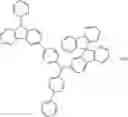 Fig. 26 - QUANTUM DOT, METHOD OF PREPARING THE SAME, AND INK COMPOSITION, LIGHT-EMITTING DEVICE, OPTICAL MEMBER, AND APPARATUS INCLUDING THE QUANTUM DOT