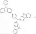 Fig. 27 - QUANTUM DOT, METHOD OF PREPARING THE SAME, AND INK COMPOSITION, LIGHT-EMITTING DEVICE, OPTICAL MEMBER, AND APPARATUS INCLUDING THE QUANTUM DOT