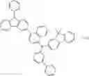 Fig. 28 - QUANTUM DOT, METHOD OF PREPARING THE SAME, AND INK COMPOSITION, LIGHT-EMITTING DEVICE, OPTICAL MEMBER, AND APPARATUS INCLUDING THE QUANTUM DOT