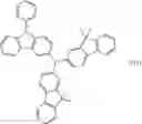 Fig. 29 - QUANTUM DOT, METHOD OF PREPARING THE SAME, AND INK COMPOSITION, LIGHT-EMITTING DEVICE, OPTICAL MEMBER, AND APPARATUS INCLUDING THE QUANTUM DOT