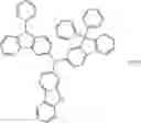 Fig. 30 - QUANTUM DOT, METHOD OF PREPARING THE SAME, AND INK COMPOSITION, LIGHT-EMITTING DEVICE, OPTICAL MEMBER, AND APPARATUS INCLUDING THE QUANTUM DOT